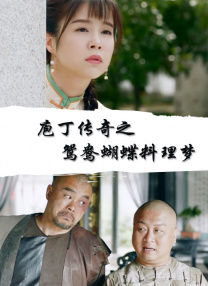 欧美成人性色xxxx视频